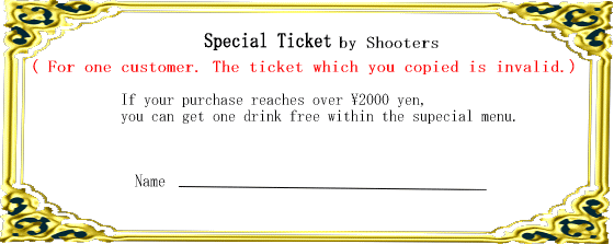 special discount ticket by Shooters